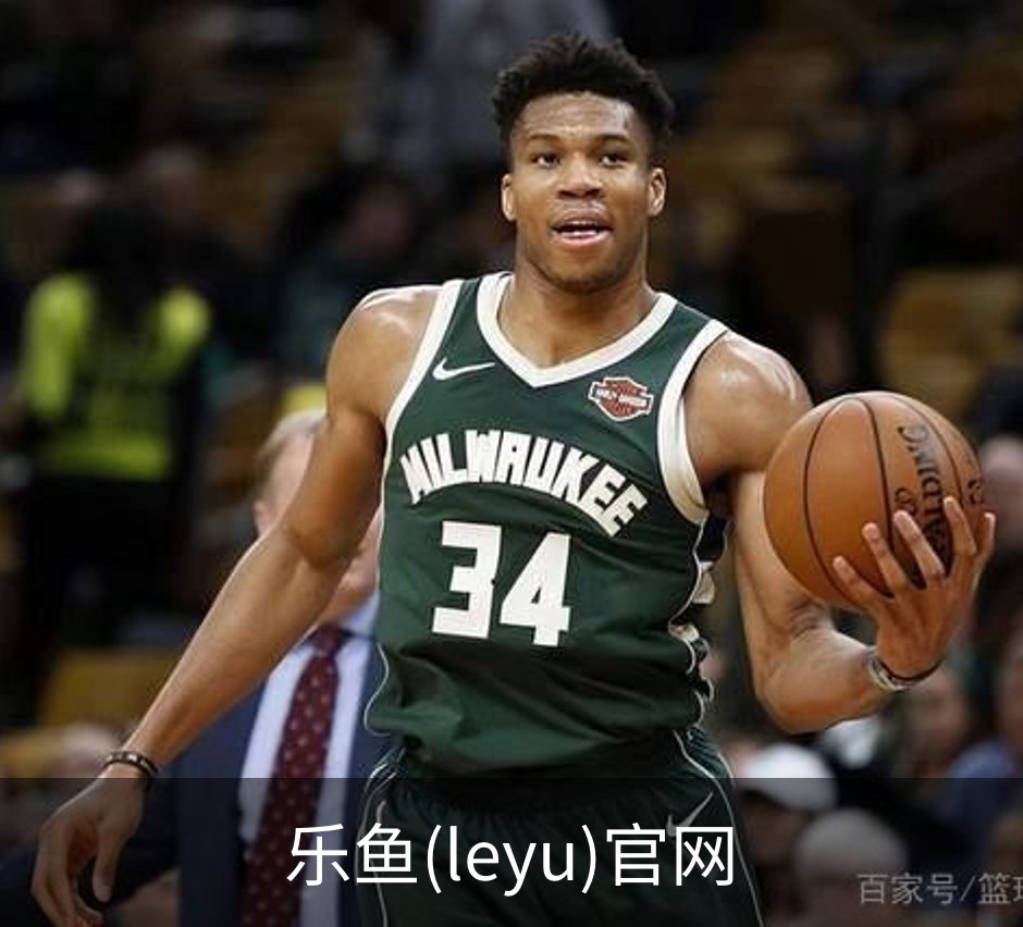 关于乐鱼(leyu)官网